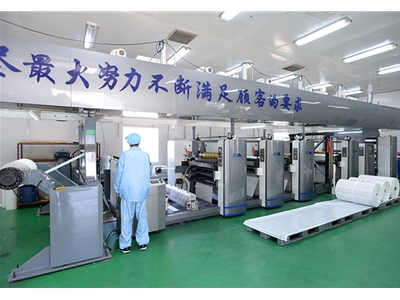 車間展示